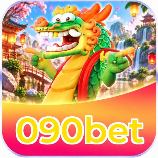 Ganhe prêmios incríveis na 090bet